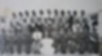 Class of 1976 - Form 5 D