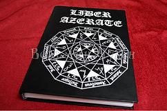 Печать книг Ведьмин Чулан