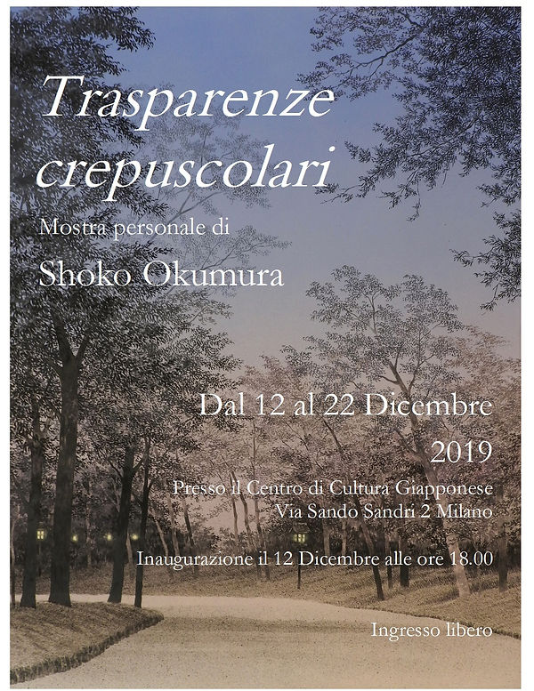 locandina-mostra2019-sito.jpg