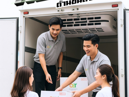งานหลังบ้านที่ซับซ้อน ให้ CET เป็นมือขวาที่คุณไว้วางใจ