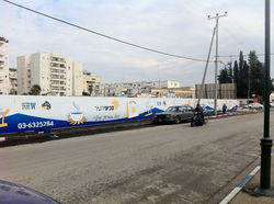 גידור אתרי בניה - גדר מדברת