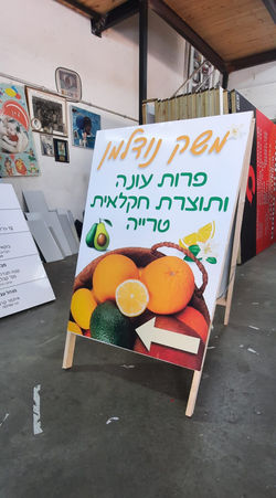 WhatsApp Image 2021-02-10 at 09.42.16