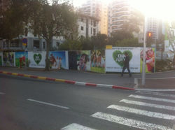 גידור אתרי בניה - גדר מדברת