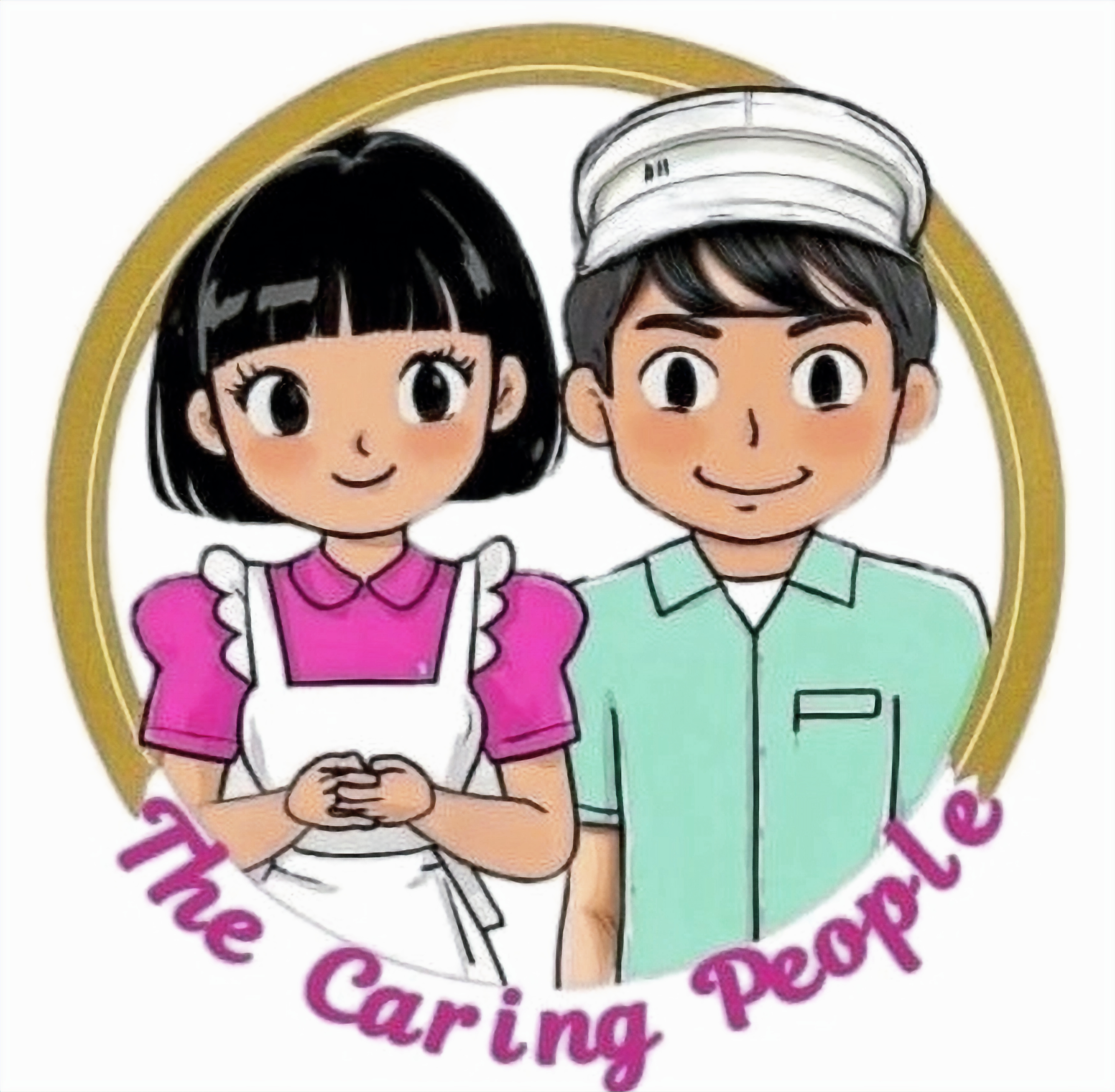 Writer: SG PinkCollar