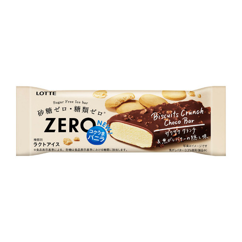 Lotte Zero Biscuit Crunch Choco Bar Ice Cream 75ml QKO Asian Market