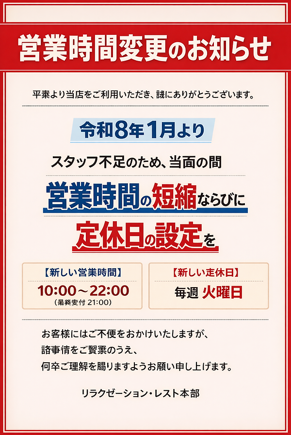 1e860f76-ae78-4958-b9c2-b6b983c7edcf.png