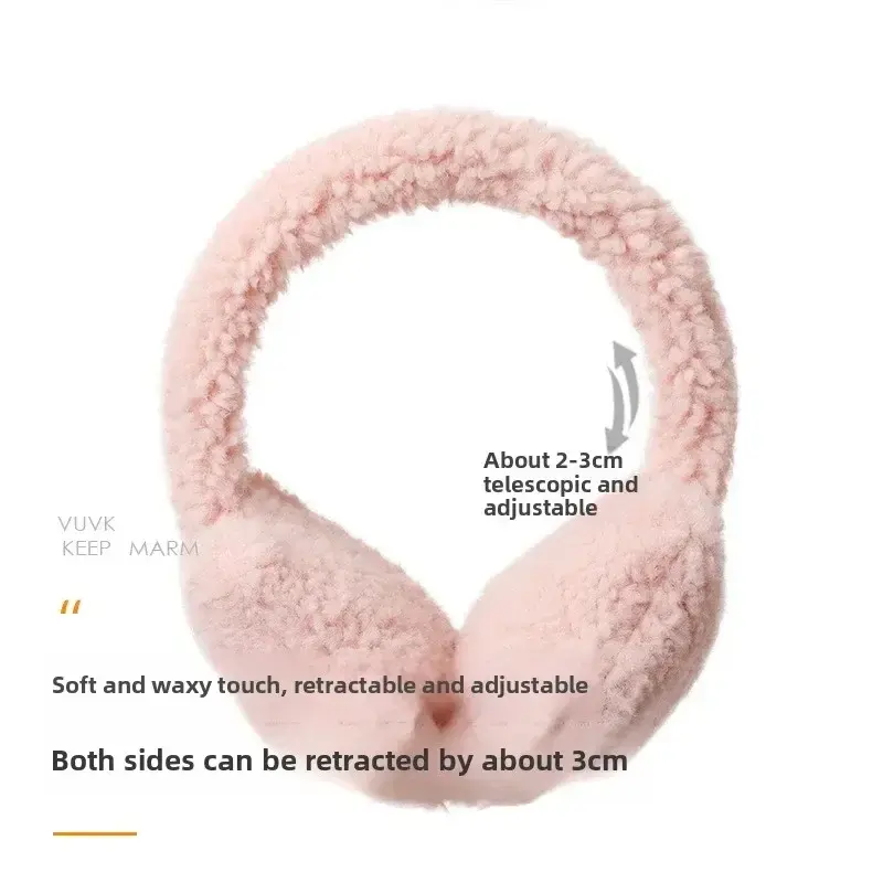 Thumbnail: Star Dust Earmuffs