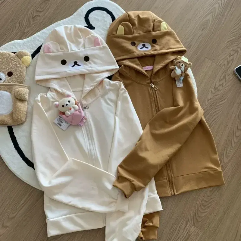 Static Kawaii Hoodie
