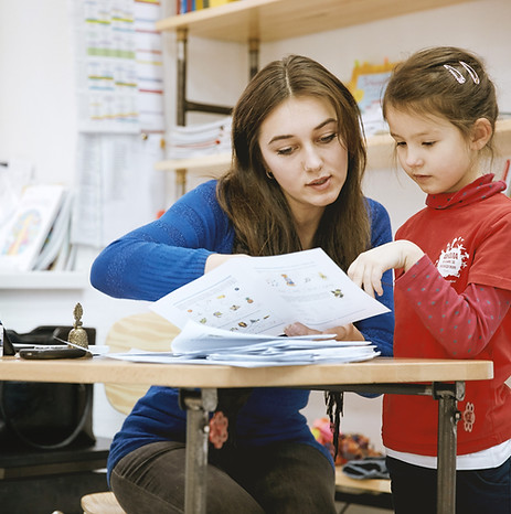 Teacher and Pupil