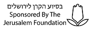 קרן ירושלים.png