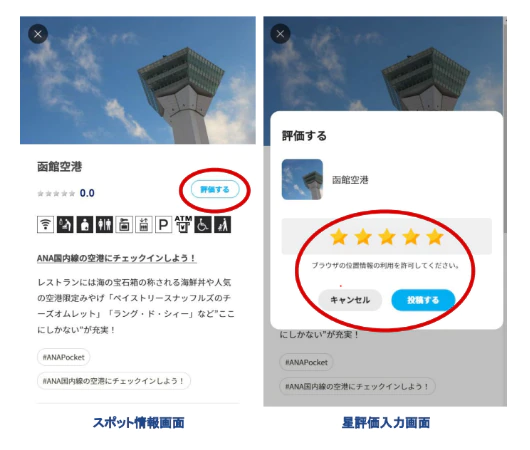 step04.webp