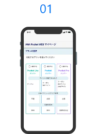 flowpc_01.webp
