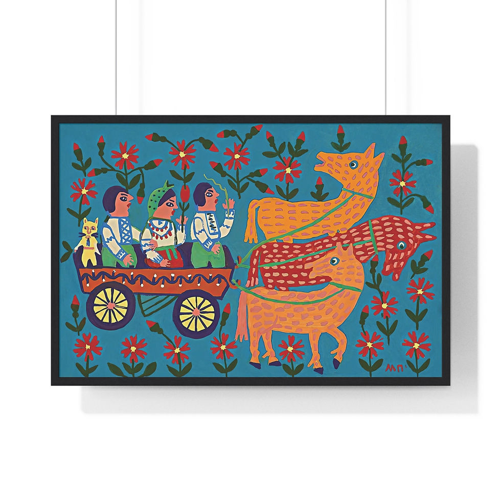 Miniaturbild: Maria Prymachenko, Fine Art Print, Famous Ukrainian Artist, Ukrainian Print