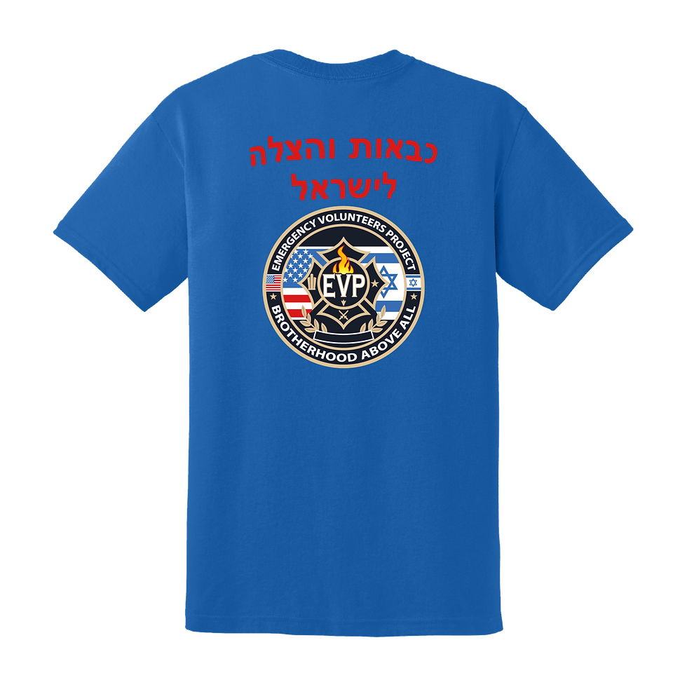 Thumbnail: EVP Gildan Softstyle® Short Sleeve T-Shirt (DTG)
