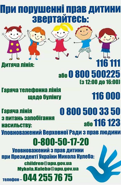%D0%B8%D0%B7%D0%BE%D0%B1%D1%80%D0%B0%D0%