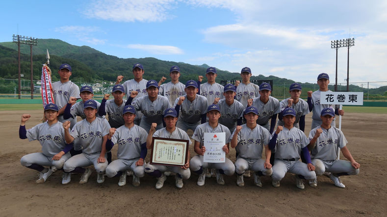 競技名 | 花巻東高等学校クラブ | HANAMAKI HIGASHI CLUB