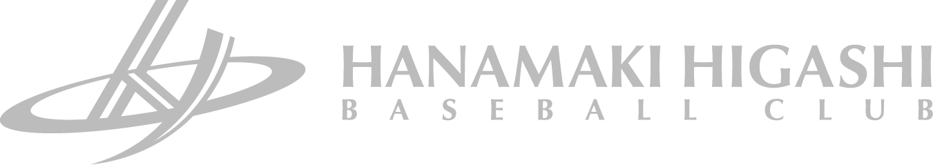 hanamakihigashi_BB_logo_yoko.png