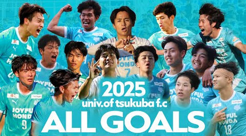 筑波大学蹴球部