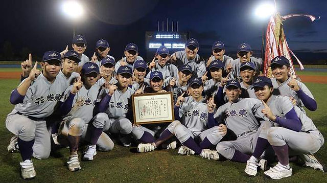 競技名 | 花巻東高等学校クラブ | HANAMAKI HIGASHI CLUB
