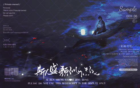 Watermark.PNG