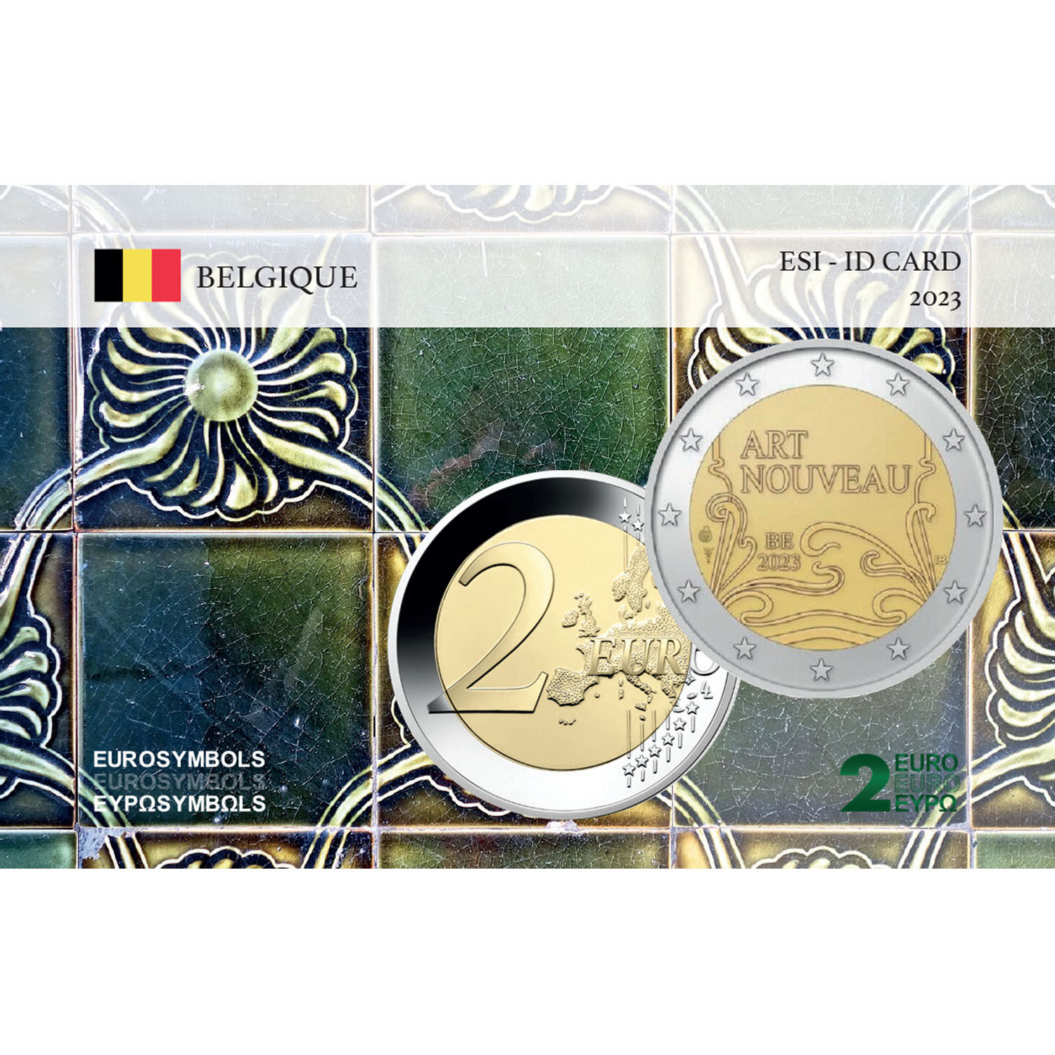 Belgique 2023 Art nouveau - Carte commémorative
