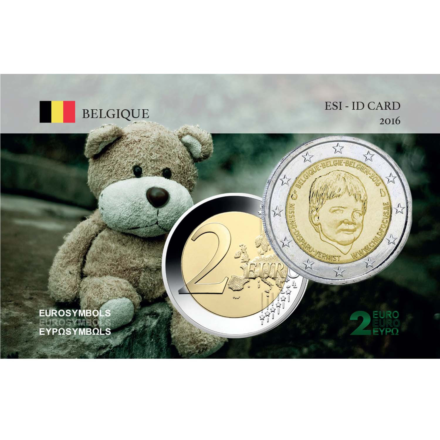 Belgique 2016 Child - Carte commémorative