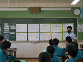 校内授業研究会