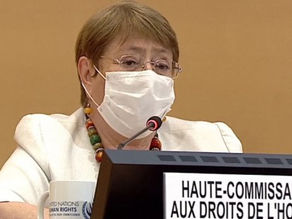 High Commissioner for Human Rights make an urgent call on the government of Nicaragua