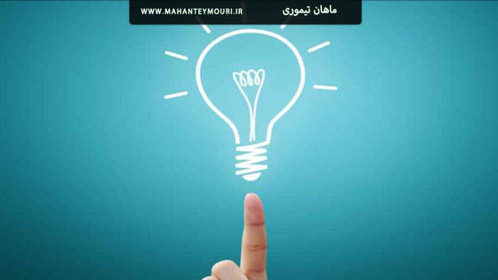 بهترین ایده ها برای شروع کسب و کار