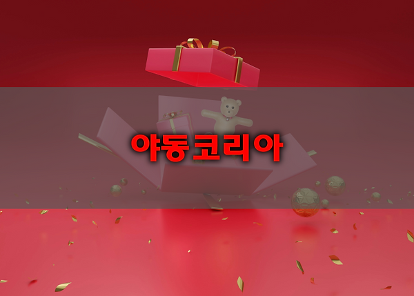 애니메이션 입문자 추천 방법