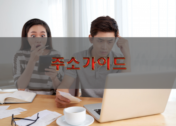 안전성과 신뢰도가 중요한 이유