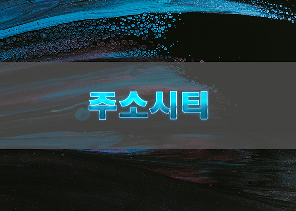 스포츠 카테고리가 꾸준히 많은 관심을 받는 이유