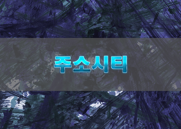 토렌트 카테고리가 꾸준히 검색되는 이유