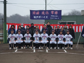 🌸祝43期生🌸卒団式が執り行われました