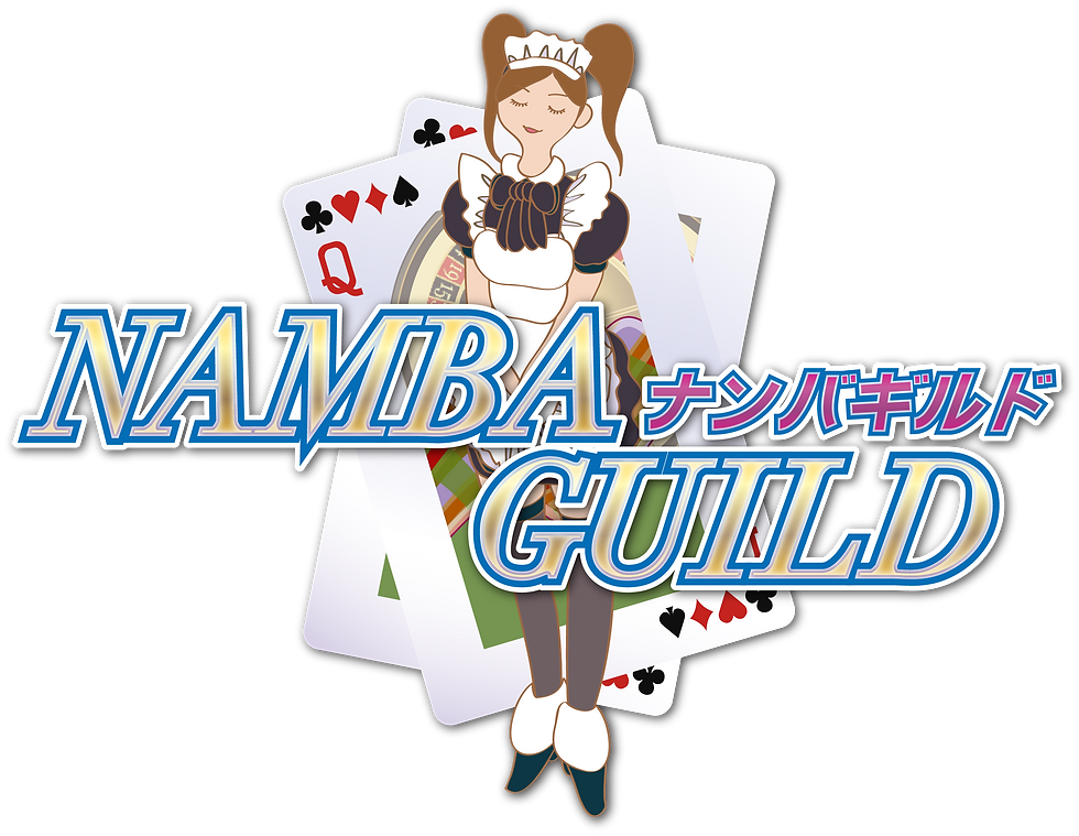 NAMBA_GUILD