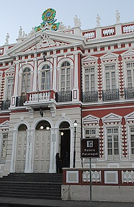 Palácio_Paranaguá_01.jpg