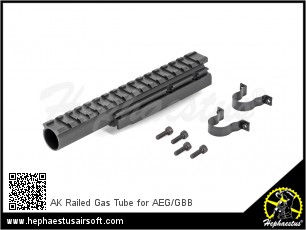 Hephaestus Gas Tube Rail