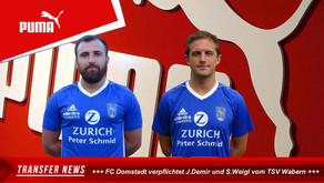 FC Domstadt bestätigt Verpflichtung von Sebastian Weigl und Jasar Demir  