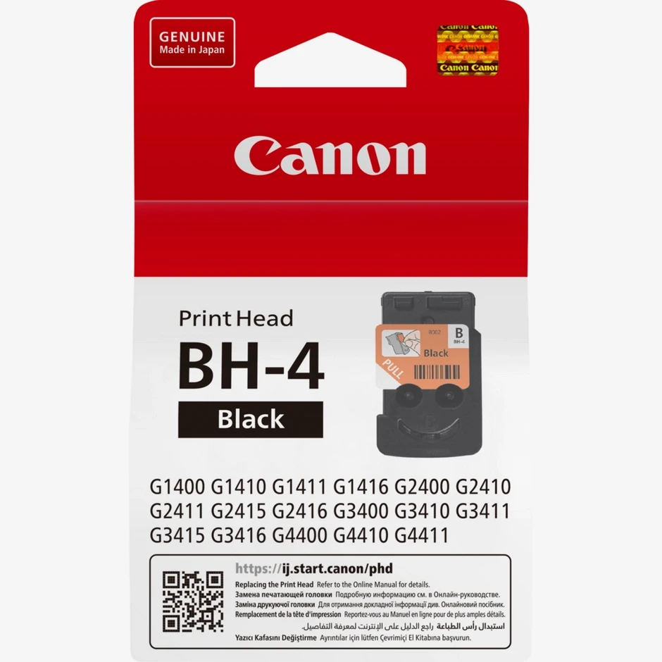 Canon Print Head BH-4 Black  for G2411/G3411