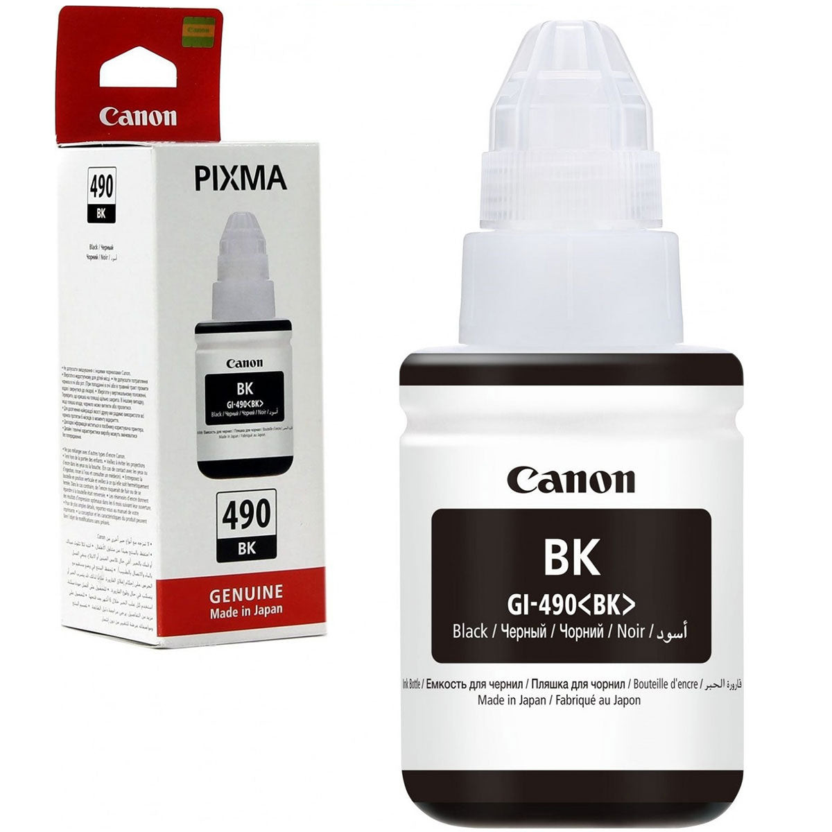 Canon GI-490 Black Ink Bottle Cartridge 