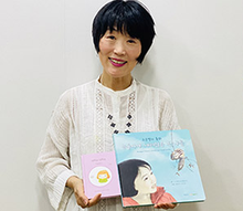 Book - GoEunByeol.jpg