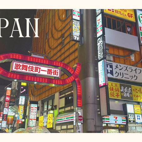 Travel Diaries: Tokyo