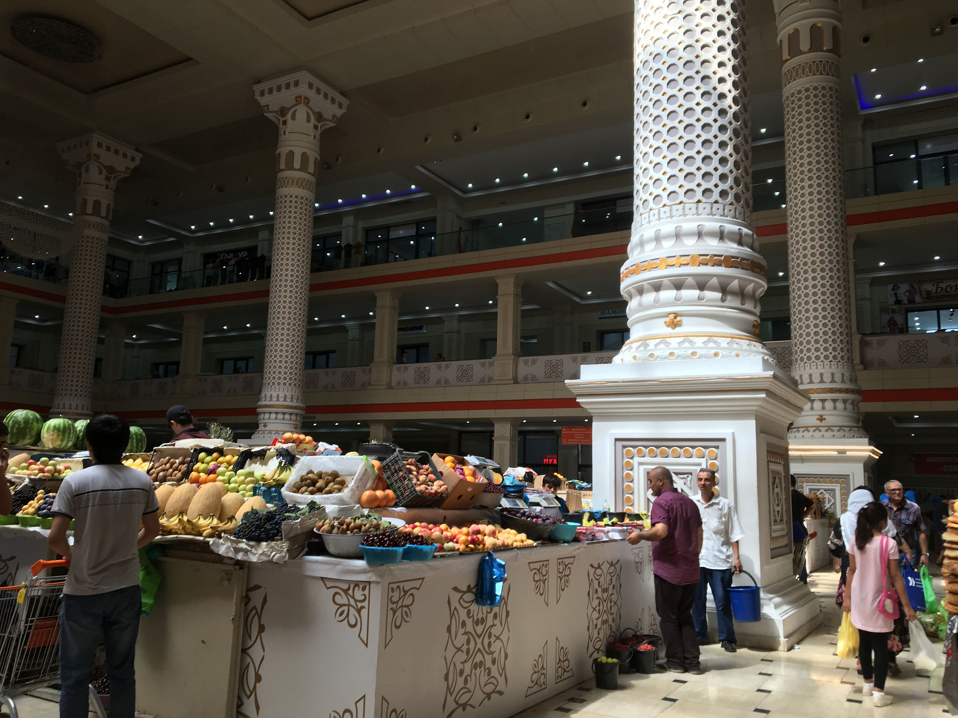 Mehrgon Bazaar