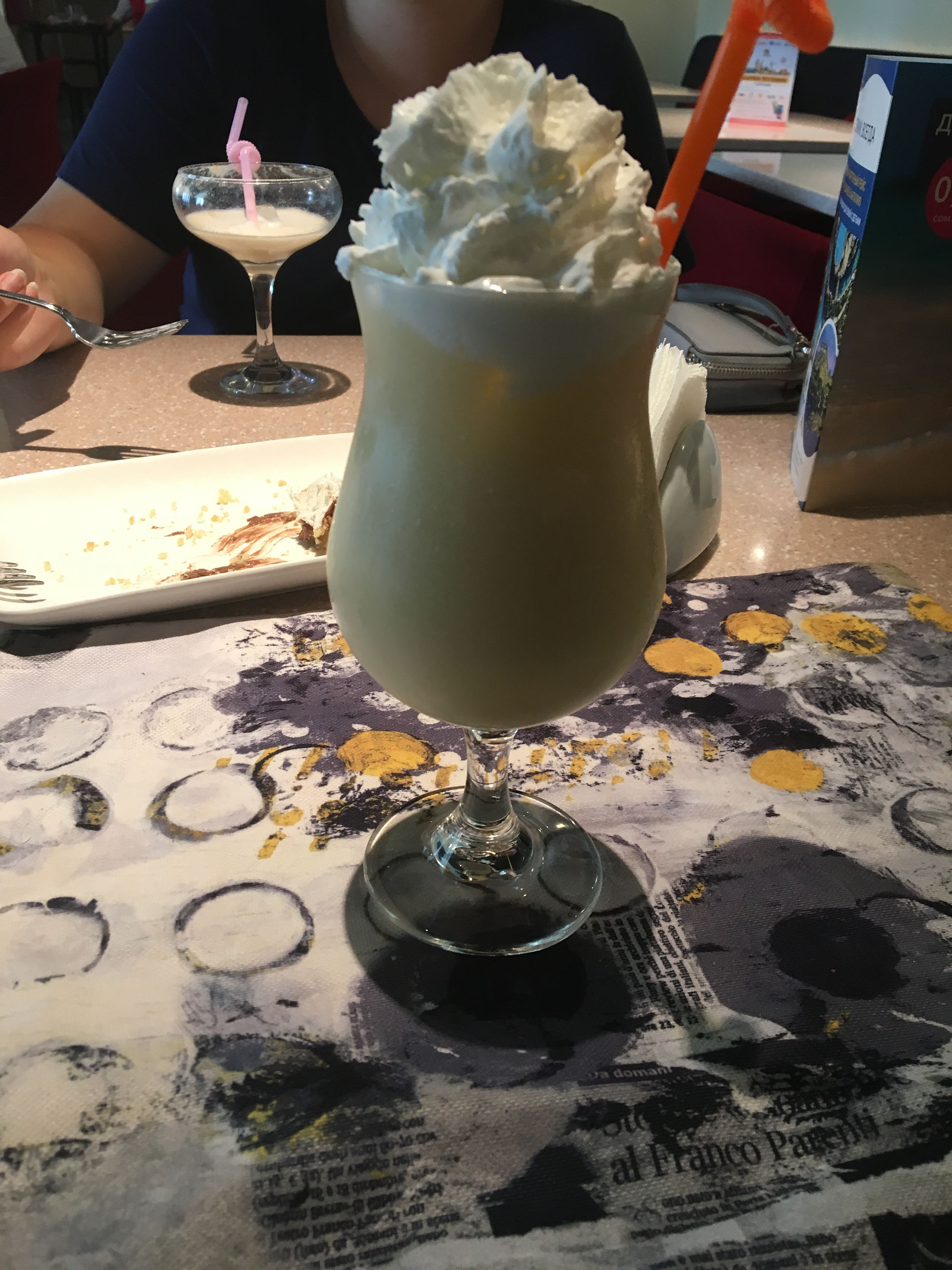 Pina Colada