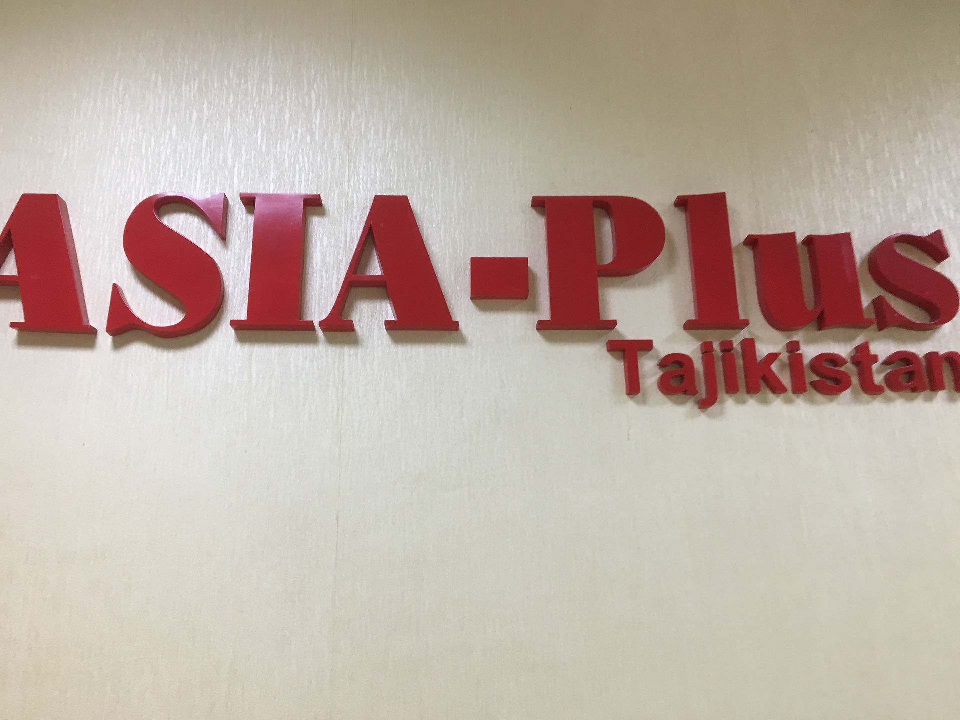 at Asia Plus!