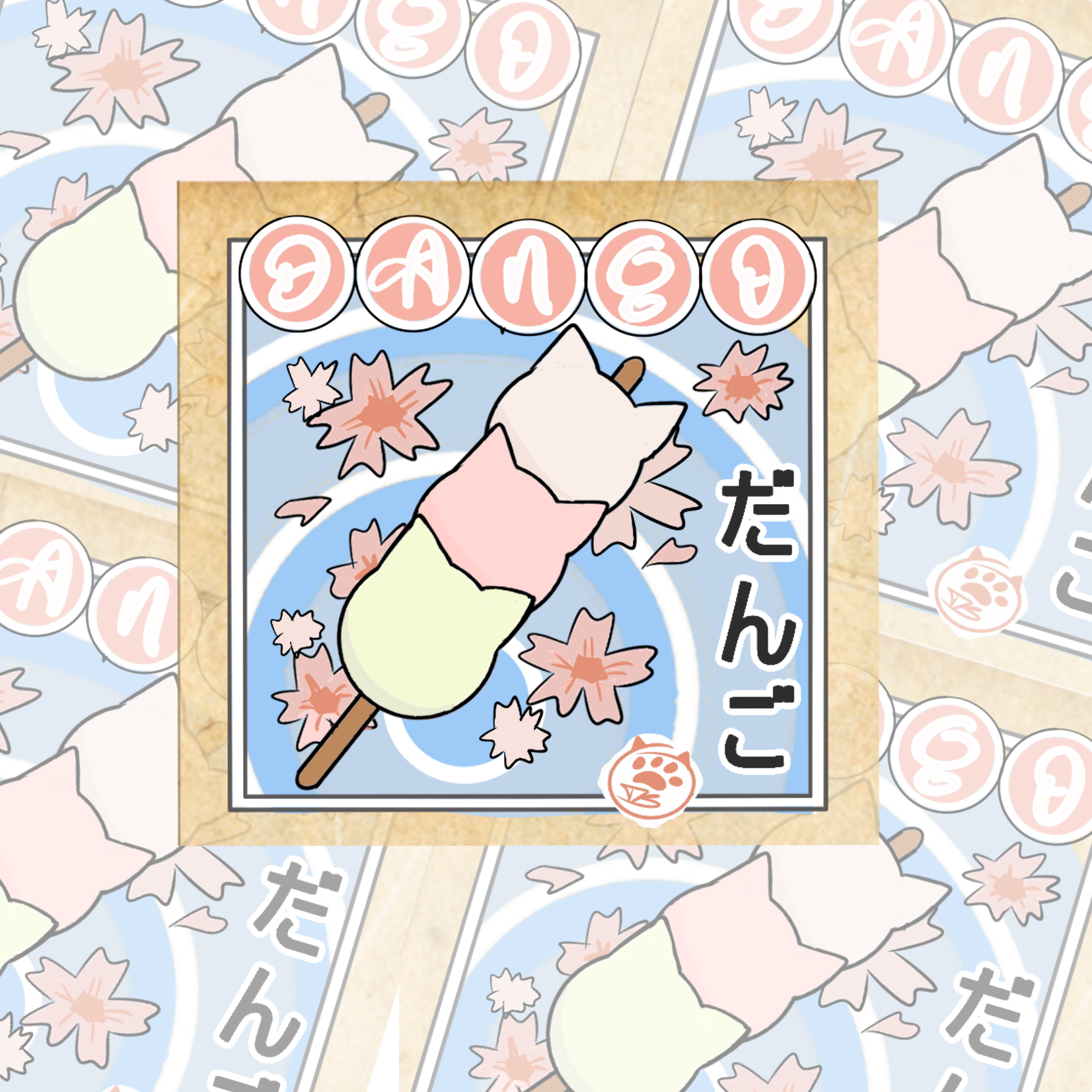 Dango - Sticker