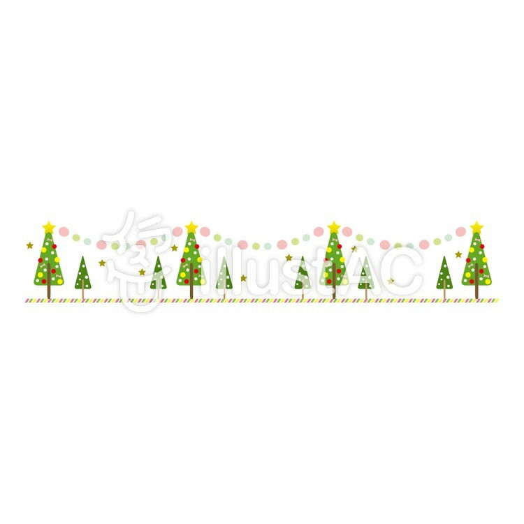 クリスマスライン