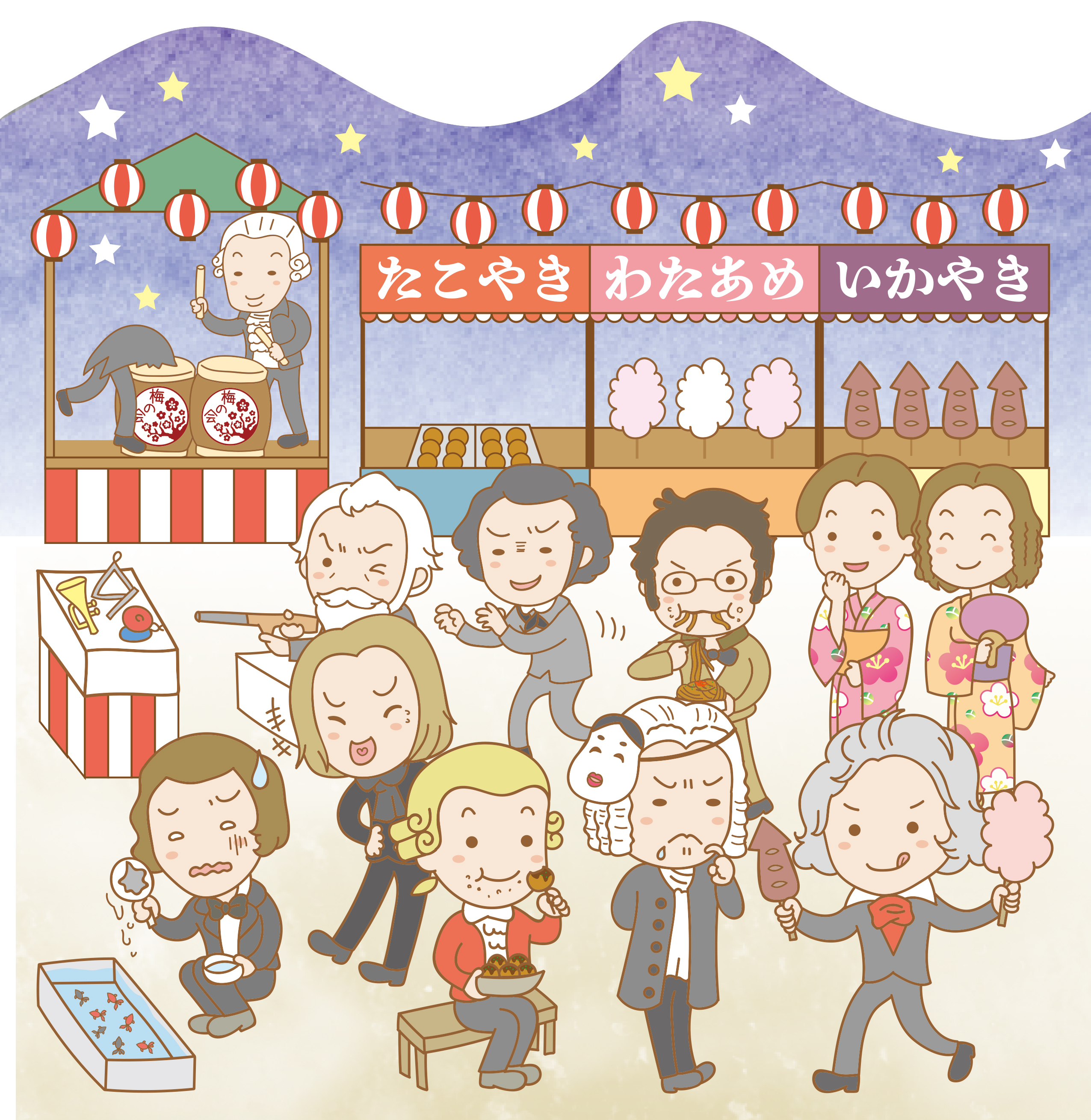 チラシ用イラストのご依頼