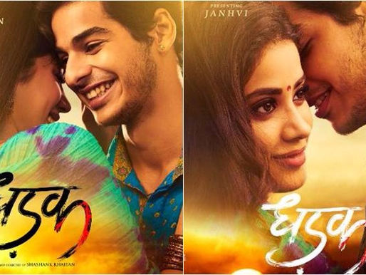 KARAN JOHAR LAUNCHES DHADAK FIRST LOOK