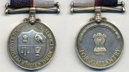 3 POLICE MEDALS WERE WITHDRAWN BY MHA